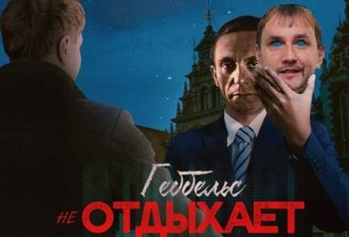 Почем нынче всеукраинское оболванивание?
