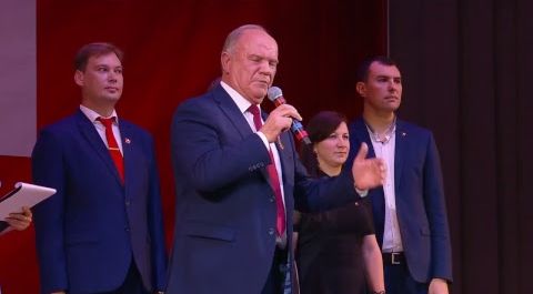 Концерт к 100-летию Ленинского комсомола (Москва, 29.10.2018)