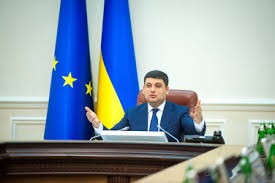 Премьер Украины: «старые тарифы на газ – это фантастика»