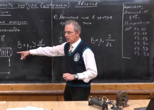 В Одессе избили и ограбили учителя физики, чьи уроки собрали миллионы просмотров