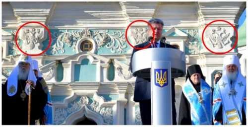 Теперь уже виноват российский орёл