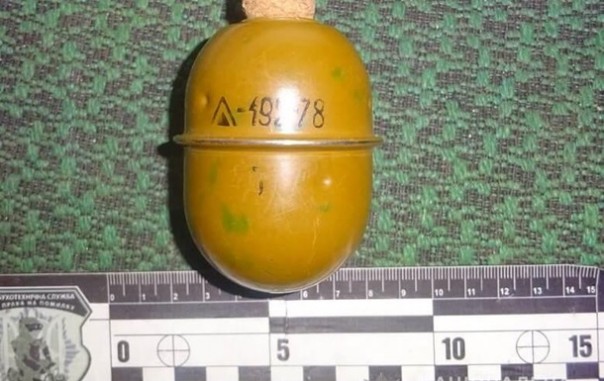 Киевлянин носил в сумке гранату "для самозащиты" |