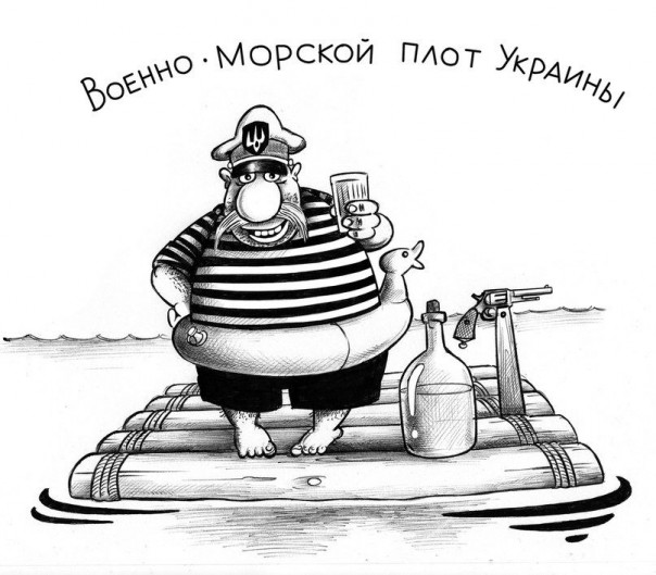 Держите меня семеро - шестеро не удержат: в ВМС Украины рассказали о готовности к бою во время прохода Керченского пролива