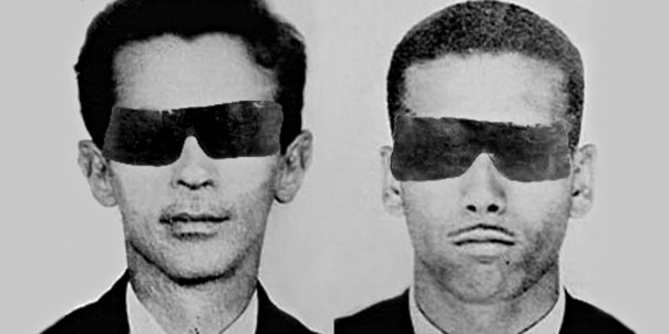 Дело о свинцовых масках: «Секретные материалы» по-бразильски