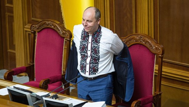Парубий объяснил, почему отложили переименование двух областей Украины