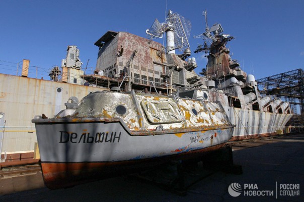 В Раде рассказали, почему не смогли бы достроить ракетный крейсер "Украина"