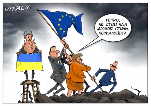 Нацбанк Украины заявил о стабилизации.... крушения 51-го штата США