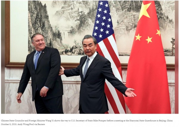 Последний день Помпео. Александр Роджерс