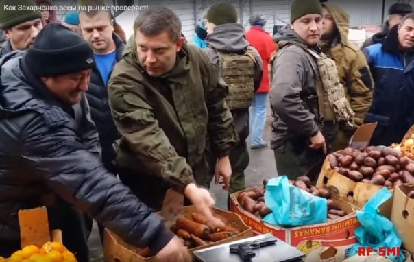 В Москве заметили рост цен в ДНР, начавшийся после ухода команды Захарченко