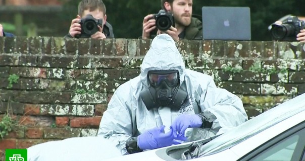 «Новичок» оказался туманом