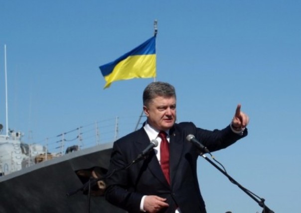 Сушите вёсла, «Йокосука» нам поможет: Порошенко готовится к морскому бою с Россией