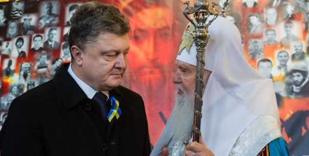 Константинополь знатно кинул Порошенко с Филаретом