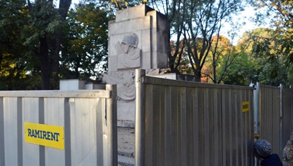 Власти Варшавы планируют снести памятник Благодарности Красной армии