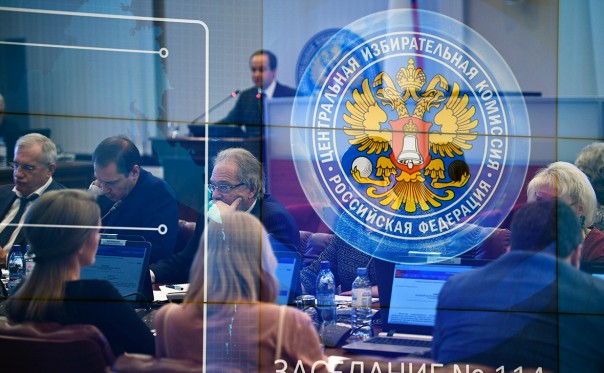 ЦИК отказал в проведении референдума о пенсионной реформе