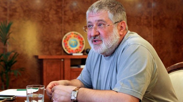 Россия обжаловала решение суда в Гааге о выплате Коломойскому компенсации за крымские активы