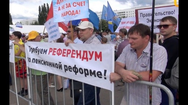 Абсурдные новости. 17 октября 2018 года