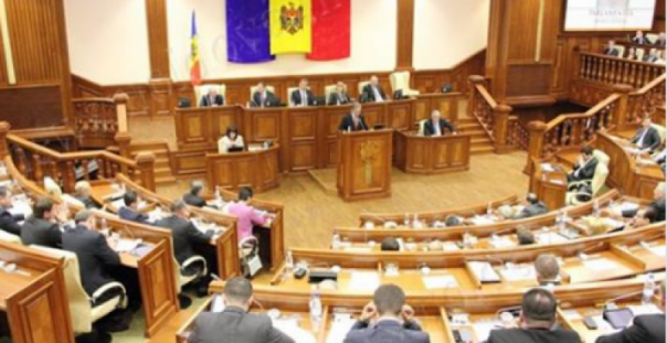 "Здравый смысл победил". Парламент Молдовы отказался закрепить "евроинтеграцию" в Конституции