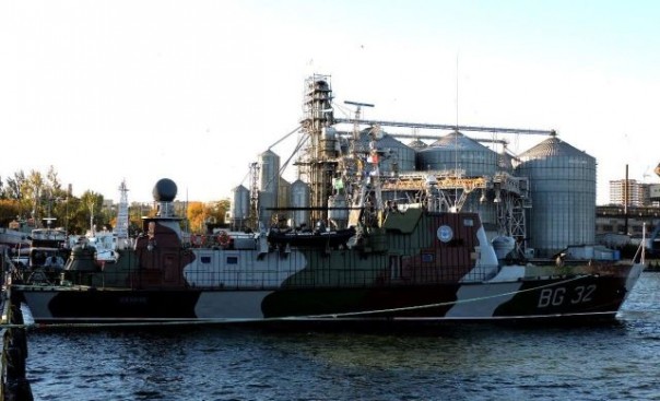 На Украине сообщили о возвращении в Азовское море "мощнейшего" корабля