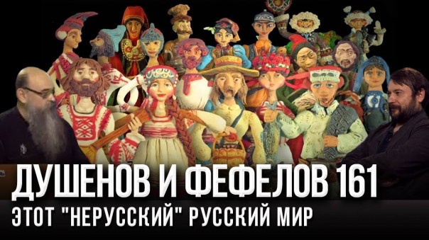 Путин откликнулся на просьбу Фефелова