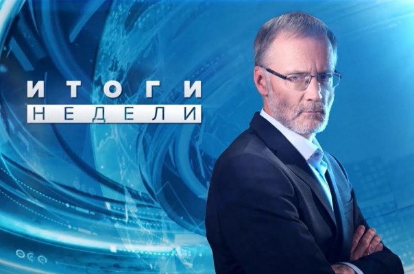 Сергей Михеев: Не будет русских – будет война и развал