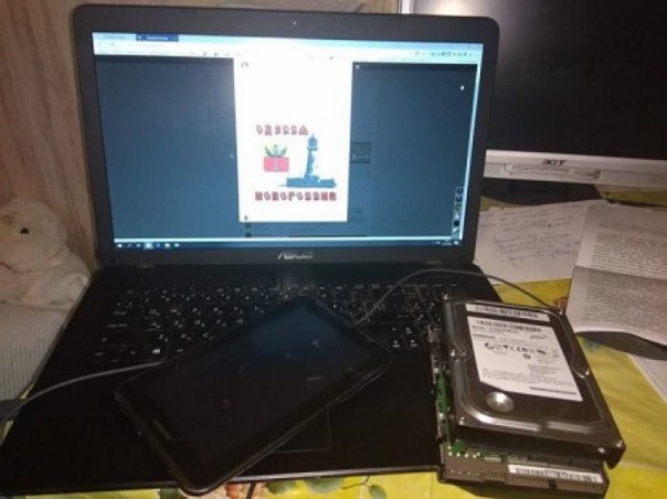 Репрессии на Украине не стихают: в Одессе задержан очередной интернет-«сепаратист»