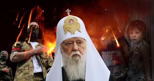 Госдеп одобрил, ЕС тоже, Варфоломей благословит...