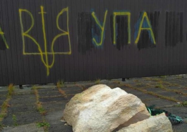 Во Львове неизвестные повредили будущий памятник «Монумент доблести украинских воинов»