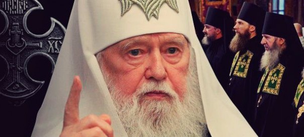 Украинское монашество отказалось следовать за лжепатриархами