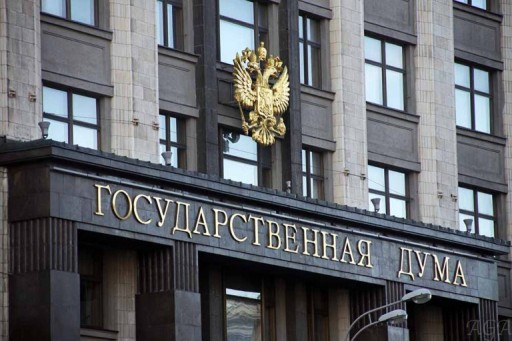 В Госдуме озвучили «украинский план» Москвы