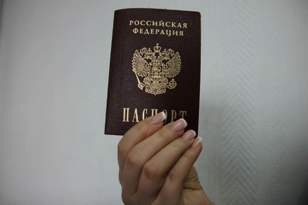 Россия облегчила получение гражданства соотечественникам из Молдовы