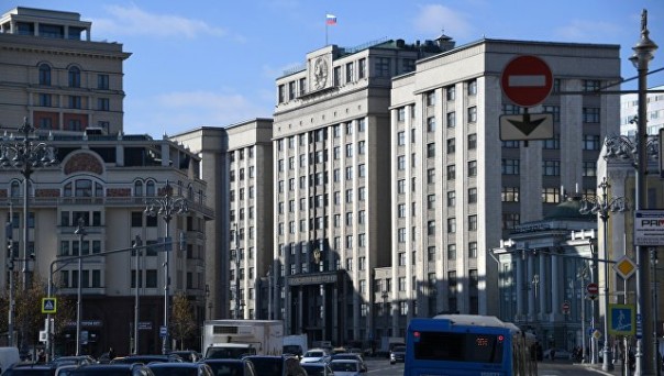 В Госдуму внесли проект о повышении прожиточного минимума