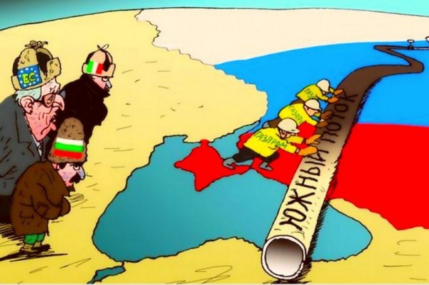 Как будет Акела по-болгарски?