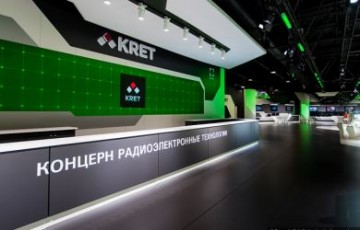 В России начались испытания электромагнитного оружия на полигонах