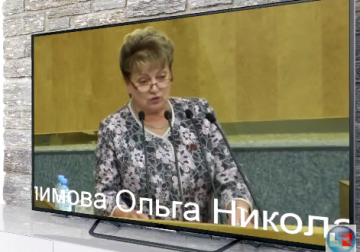 В соцсетях появилось видео разгромной речи в госдуме про пенсионную реформу депутата от КПРФ Ольги Алимовой