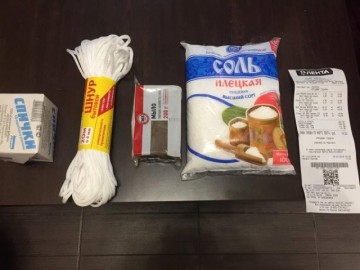 Такому не обрадуешься: новосибирские пенсионеры принесли министру соцразвития подарок, равный надбавке к пенсии