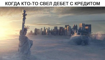 Новые герои «Русских сказок» для американских кретинов, или Знакомьтесь: супербухгалтер из Питера