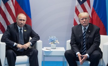 Встреча Путина и Трампа в Париже: чем она обернется для России и США?