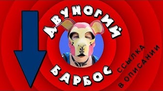 Пол Уотсон: мужчина, рожденный женщиной считает себя собакой