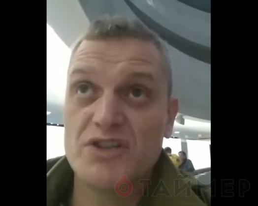 «Вы не хозяева в этой стране»: активист из Кривого Рога посоветовал «ж*дам не гнуть пальцы»