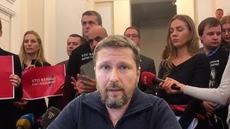 18+ Мы знаем, кто заказал Гандзюк | Нерешаемое задание для Нацрады от Президента