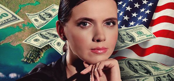 В Киеве предлагают подарить США российский Крым