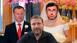 Помните, был такой Bopoнeнков?