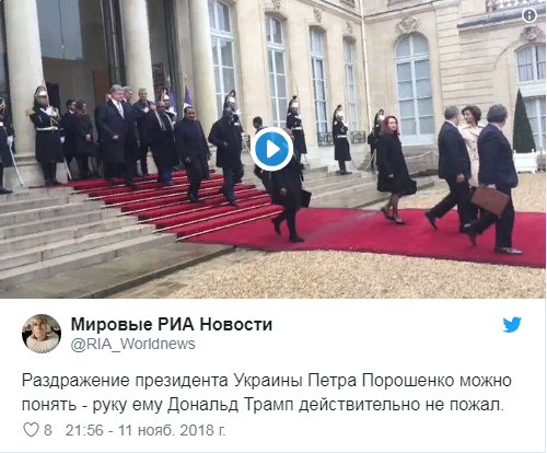 Порошенко резко отреагировал на вопрос о рукопожатии Трампа