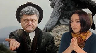 Порохоботы разжигают религиозную рознь | История ЧМП | Цена патриотизма | Новая стратегия пропаганды | Кривой Рог, Северодонецк и Смила | и др.