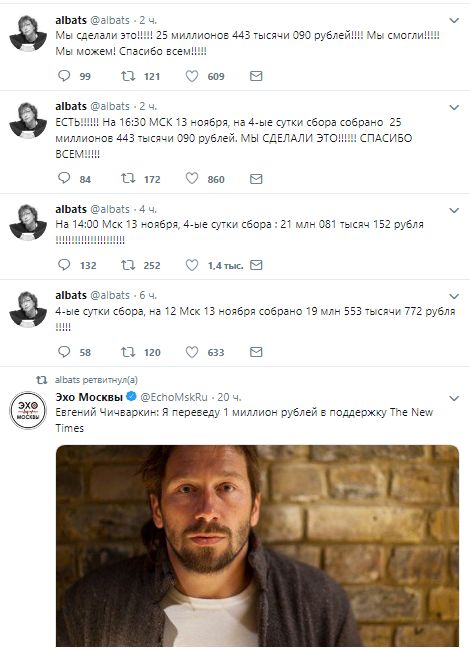 Новые времена уже настали …