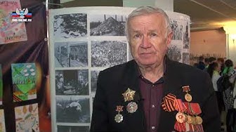 В Донецке прошло мероприятие, посвященное Международному дню против фашизма, расизма и антисемитизма