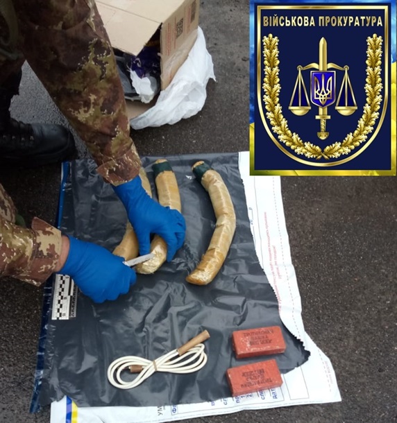 В Житомире задержали десантников на продаже взрывчатки