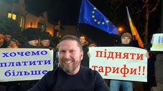 Анатолий Шарий. Тарифы и стадо свиней | Две бyтылки от пpoтивников Toмoca | Реакция западной прессы на лагеря юных нацистов на Украине