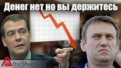 Дальше будет только хуже. Так что Вы держитесь