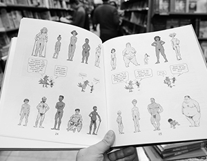 Катитесь к чёрту с вашим половым воспитанием